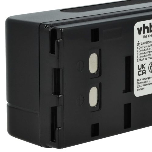 VHBW Akku JVC BN-V65U, BN-V22U, BN-V25U, BN-V50U - 4200 mAh 6 V NiMH