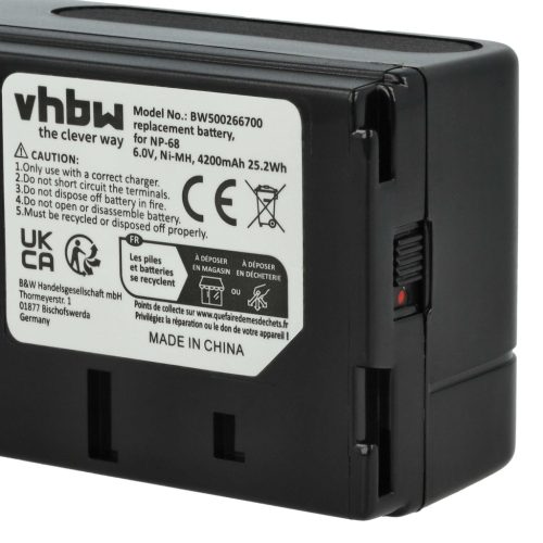 VHBW Akku JVC BN-V65U, BN-V22U, BN-V25U, BN-V50U - 4200 mAh 6 V NiMH