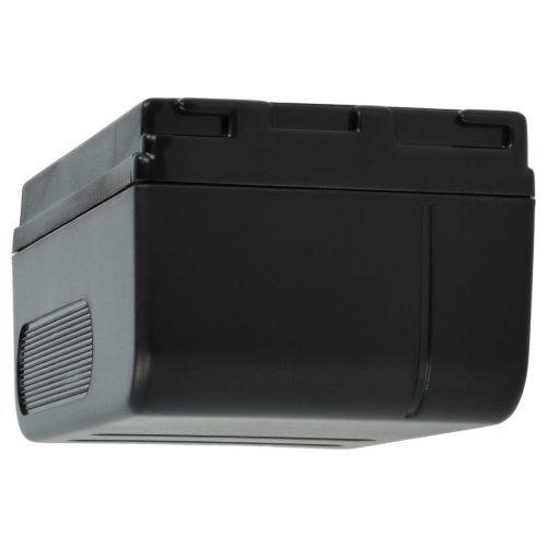 VHBW Akku JVC BN-V65U, BN-V22U, BN-V25U, BN-V50U - 4200 mAh 6 V NiMH