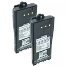 VHBW Radio Battery Entel CNB750E - 2000 mAh 7.6 V Li-Ion