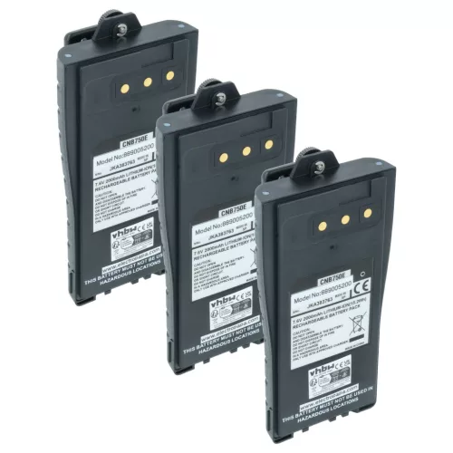 VHBW Radio Akku Entel CNB750E Ersatz - 2000 mAh 7,6 V Li-Ion