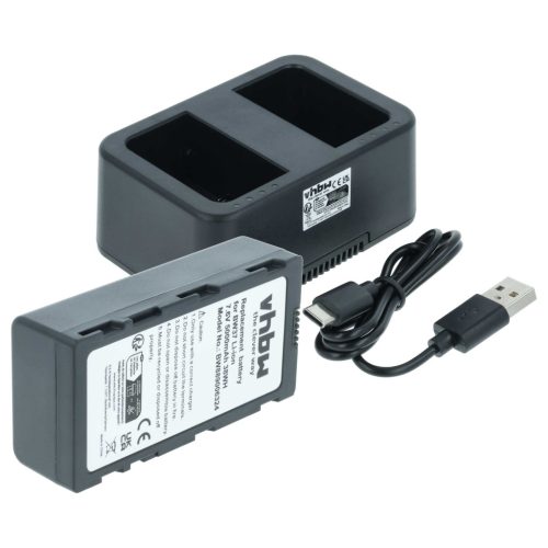 VHBW Akku und Ladegerät DJI WCH3, WB37 - 5000 mAh 7,4 V Li-Polymer