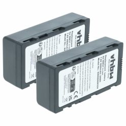 VHBW Fernbedienung Akku DJI WB37 - 5000 mAh 7,4 V Li-Polymer