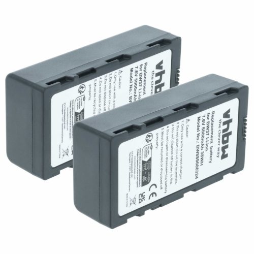 VHBW Fernbedienung Akku DJI WB37 - 5000 mAh 7,4 V Li-Polymer