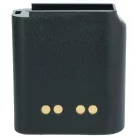 VHBW Radio Akku NTN4538, NTN4593A, NTN4593B, NTN4592, NTN4593 - 2700 mAh 7,5 V NiMH