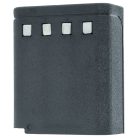 VHBW Radio Akku BNH-5447TIC, BU32H1-A - 1200 mAh 9,6 V NiMH