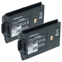   VHBW Radio Akku 300-01174, 300-01175, 300-00635, 300-00631, 300-00634 - 3300 mAh 7,4 V Li-Ion