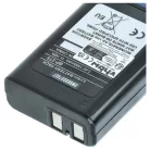 Rádió akkumulátor Icom BP-275 helyett - 1500 mAh 7.4 V Li-Ion