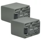 VHBW Video Camera Battery NP-FP60, NP-FP51, NP-FP50, NP-FP30, NP-FP70 - 1900 mAh 7.2 V Li-Ion