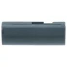 VHBW Battery Minolta NP-700 - 500 mAh 3.7 V Li-Ion