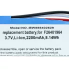 VHBW Card Reader Battery F26402274, F26401964, 296110884, 295006044 - 2200 mAh 3.7 V Li-Ion