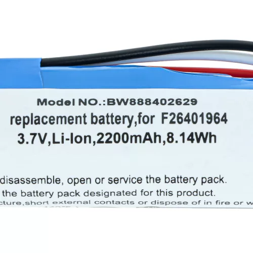 VHBW Card Reader Battery F26402274, F26401964, 296110884, 295006044 - 2200 mAh 3.7 V Li-Ion