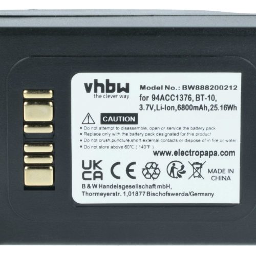 VHBW Battery Datalogic 94ACC0112, 94ACC1376 - 6800 mAh 3.7 V Li-Ion