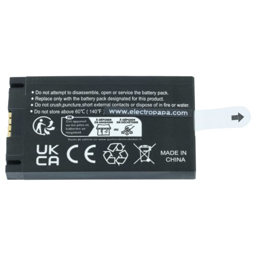 VHBW Battery Datalogic 11300794, 3H21-00000370 - 1100 mAh 3.7 V Li-Ion