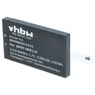 VHBW Battery Datalogic 11300794, 3H21-00000370 - 1100 mAh 3.7 V Li-Ion