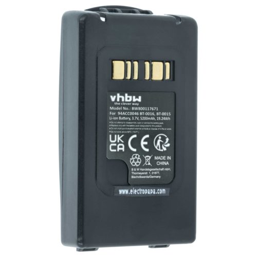 VHBW Battery Datalogic 94ACC0048, BT-0015, 94ACC0046 - 5200 mAh 3.7 V Li-Ion