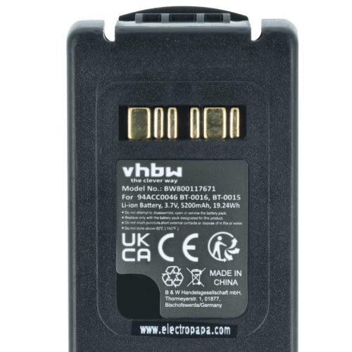 VHBW Battery Datalogic 94ACC0048, BT-0015, 94ACC0046 - 5200 mAh 3.7 V Li-Ion