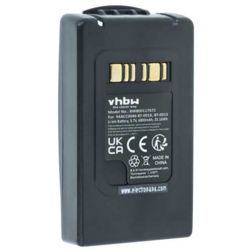 VHBW Battery Datalogic 94ACC0048, BT-0015, 94ACC0046 - 6800 mAh 3.7 V Li-Ion