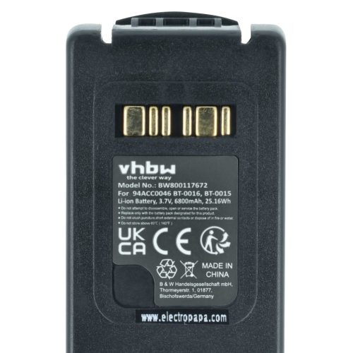 VHBW Battery Datalogic 94ACC0048, BT-0015, 94ACC0046 - 6800 mAh 3.7 V Li-Ion