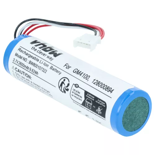 VHBW Akku 128000894, RBP-GM40 - 2600 mAh 3,7 V Li-Ion