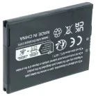 VHBW Battery Honeywell Scanpal EDA50, EDA50K, EDA51, EDA71 - 4000 mAh 3.8 V Li-polymer