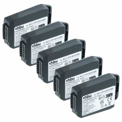   VHBW Handcomputer Akku 82-105612-01, BTRY-MC21EAB0E, 82-150612-01 - 2300 mAh 3,7 V Li-Ion