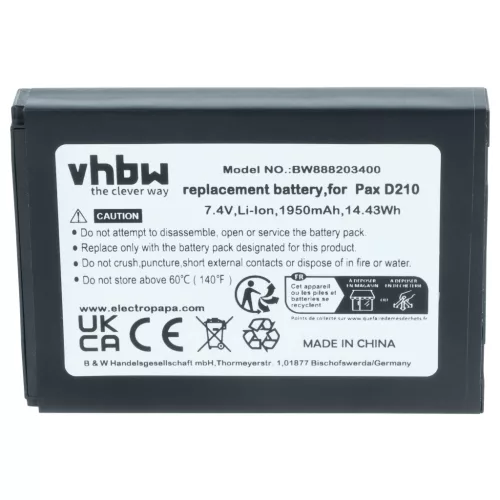 VHBW Akku Pax IS524, IS133 - 1750 mAh 7,4 V Li-Ion