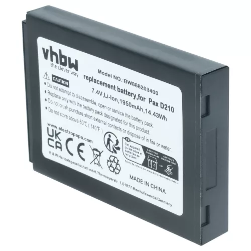 VHBW Akku Pax IS524, IS133 - 1750 mAh 7,4 V Li-Ion
