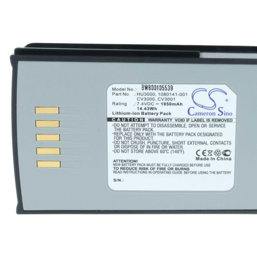 VHBW Battery Psion Teklogix 1030070 - 1950 mAh 7.4 V Li-Ion
