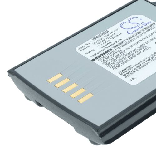 VHBW Battery Psion Teklogix 1030070 - 1950 mAh 7.4 V Li-Ion