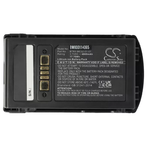 VHBW Akku Motorola BTRY-MC32-01-01 - 4800 mAh 3,7 V Li-Ion