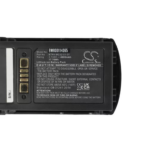 VHBW Akku Motorola BTRY-MC32-01-01 - 4800 mAh 3,7 V Li-Ion