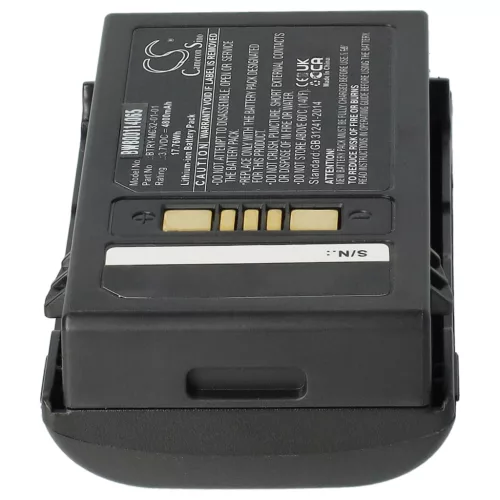 VHBW Akku Motorola BTRY-MC32-01-01 - 4800 mAh 3,7 V Li-Ion