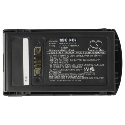 VHBW Akkumulátor Motorola BTRY-MC32-01-01 helyett - 5200 mAh 3,7 V Li-Ion