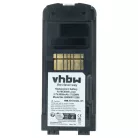 VHBW Battery Symbol 82-111636-01, BTRY-MC95IABA0 - 4600 mAh 3.7 V Li-Ion