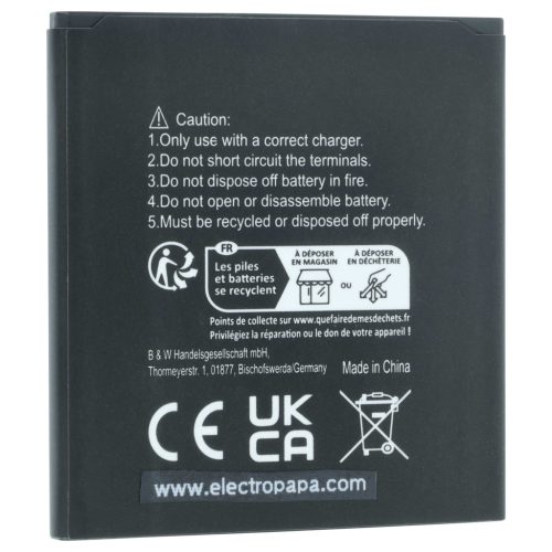 VHBW Akkumulátor Pax IS057 Angelcare vonalkódolvasóhoz - 1800 mAh 3,7 V Li-polymer