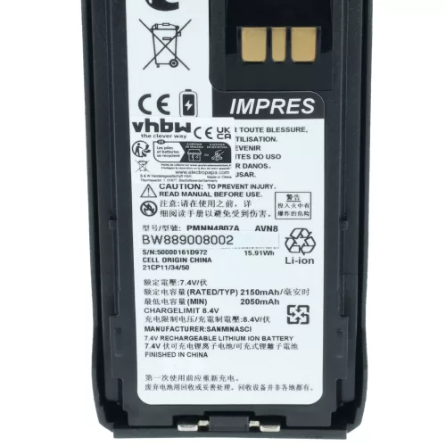 Rádió akkumulátor Motorola PMNN4407A, PMNN4807, PMNN4807A, PMNN4407 helyett - 2150 mAh 8.4 V Li-Ion + Övcsipesz
