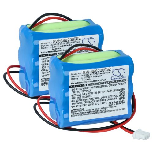 VHBW Alarmanlagenakku BT GP100AAS6YMX, GP130AAM6YMX, GP220AAM6YMX - 2000 mAh 7,2 V NiMH