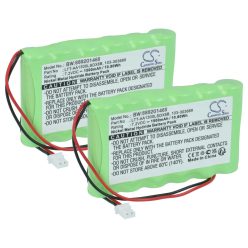   VHBW Alarmanlagen Akku Visonic BAT301179, 103-303689, 103-300691, 103-301179 - 1500 mAh 7,2 V NiMH