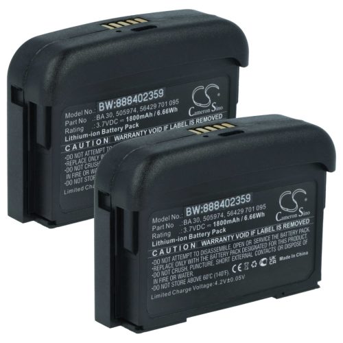 VHBW Battery Sennheiser 505974, 56429 701 095, BA 30 - 1800 mAh 3.7 V Li-Ion