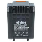 VHBW 2 db Rockwell RW9351.1 / Worx Li-ion akkumulátor – 3000 mAh, 20 V