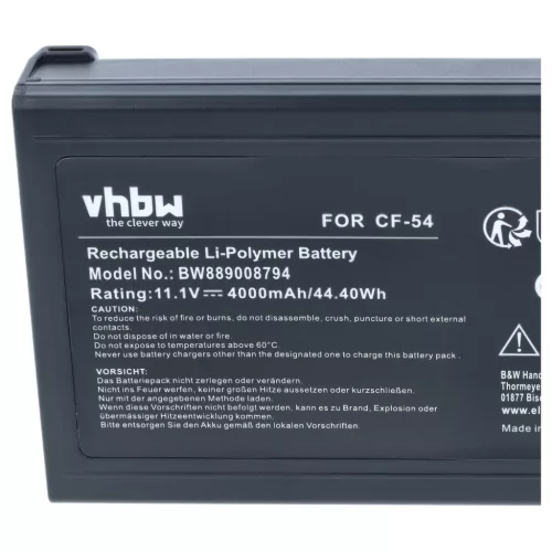 Akkumulátor Panasonic CF-54-hez és másokhoz, helyettesíti a CF-VZSU0PW-t, Li-Polimer, 11.1 V, 4000 mAh