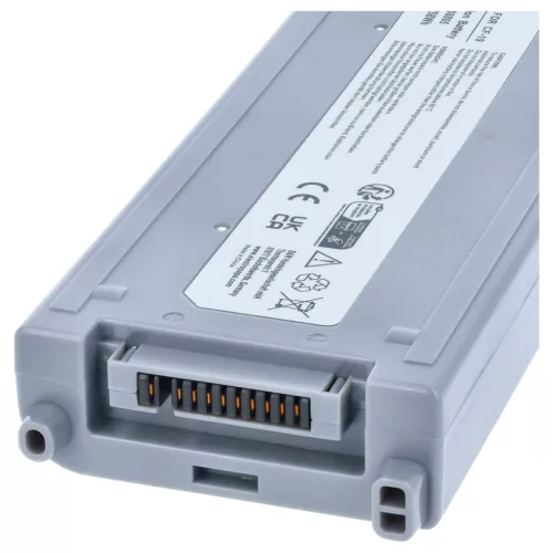 Akkumulátor Panasonic Toughbook CF-19-hez, helyettesíti CF-VZSU48, Li-ion, 11.1 V, 5200 mAh
