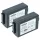 Kézi számítógép 2x akkumulátor Psion WA3006, WA3020, 1050494-002, 1050494 helyett - 3300mAh, 3.7V