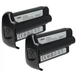   VHBW 2 db Nikon EN-4 Li-ion fényképezőgép-akkumulátor – 1800 mAh, 7,2 V
