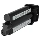 VHBW 2 db Nikon EN-4 Li-ion fényképezőgép-akkumulátor – 1800 mAh, 7,2 V