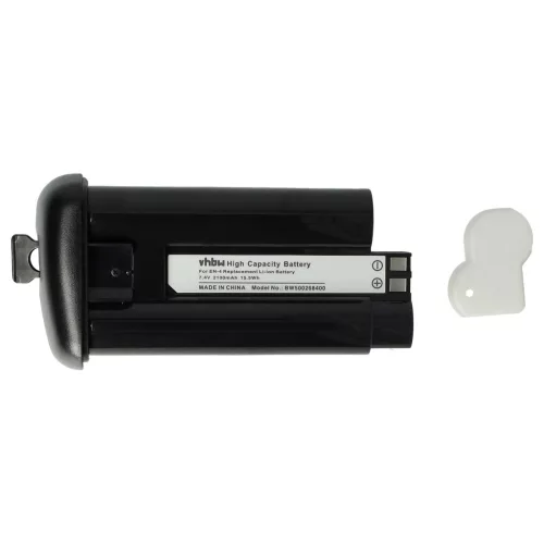 VHBW 2 db Nikon EN-4 Li-ion fényképezőgép-akkumulátor – 1800 mAh, 7,2 V