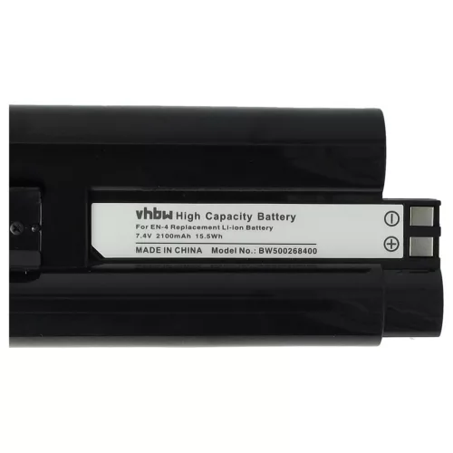 VHBW 2 db Nikon EN-4 Li-ion fényképezőgép-akkumulátor – 1800 mAh, 7,2 V