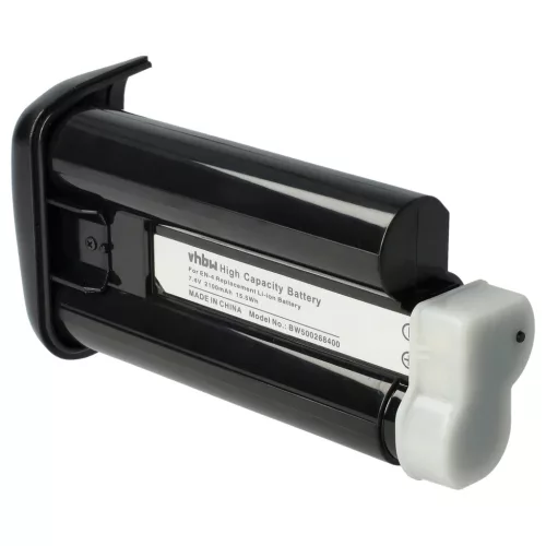 VHBW 2 db Nikon EN-4 Li-ion fényképezőgép-akkumulátor – 1800 mAh, 7,2 V