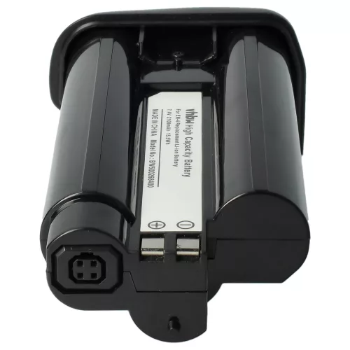 VHBW 2 db Nikon EN-4 Li-ion fényképezőgép-akkumulátor – 1800 mAh, 7,2 V